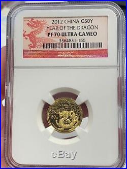 2012 China Year Of the Dragon GOLD/SILVER Coin Set NGC PF70 UCAM SCARCE