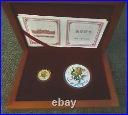 2012 China Year of the Dragon Colorized 1/20 oz. Gold & 1/2 oz. Silver Coin Set