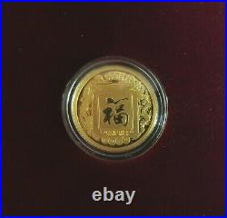 2012 China Year of the Dragon Colorized 1/20 oz. Gold & 1/2 oz. Silver Coin Set