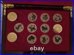 2012 Chinese Lunar New Year Collection 12 Pc 1 OZ Silver Coin Set 24K Embelish