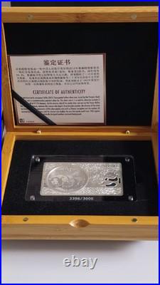 2013 30TH ANNIVERSARY OF CHINESE PANDA 3oz SILVER BAR & COIN SET WithBOX & COA