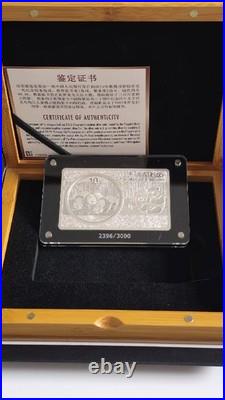 2013 30TH ANNIVERSARY OF CHINESE PANDA 3oz SILVER BAR & COIN SET WithBOX & COA