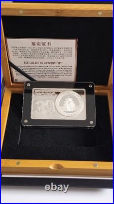 2013 30TH ANNIVERSARY OF CHINESE PANDA 3oz SILVER BAR & COIN SET WithBOX & COA