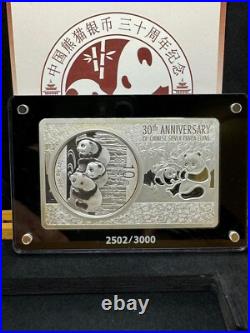 2013 30th Anniversary of Chinese Panda 3oz Proof Silver Coin Bar Set