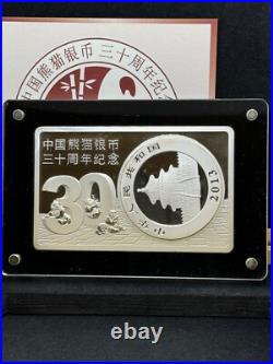 2013 30th Anniversary of Chinese Panda 3oz Proof Silver Coin Bar Set