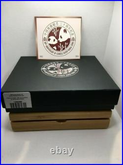 2013 30th Anniversary of Chinese Panda 3oz Proof Silver Coin Bar Set