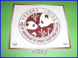 2013 China 30th Anniversary of the Panda Coins 3 oz Coin Bar 2-pc Set (OGP, COA)