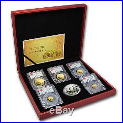 2013 China 5-Coin Gold Panda Prestige Set MS-69 PCGS (FS) SKU #85222