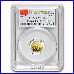 2013 China 5-Coin Gold Panda Prestige Set MS-70 PCGS (FS)