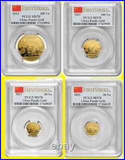 2013 China 999 Pure Gold Panda 4 Coins Set Pcgs Ms 70 First Strike