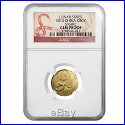 2013 China Gold & Silver Year of the Snake 2-Coin Set NGC Gem Proof withBox & COA