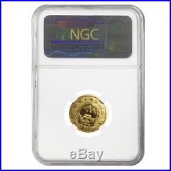 2013 China Gold & Silver Year of the Snake 2-Coin Set NGC Gem Proof withBox & COA