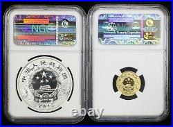 2013 China Lunar Series Snake S10y / G50y 2 Coin Set Ngc Pf70 Uc 07654