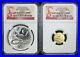 2013-China-Lunar-Series-Snake-S10y-G50y-2-Coin-Set-Ngc-Pf70-Uc-07655-01-hl