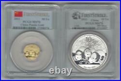 2013 China Panda Gold 50 Yuan & Silver 10 Yuan Coins Pcgs Ms 70 -set 2 Coins