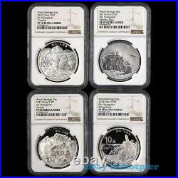 2013 China S10Y World Heritage Site Mt. Huangshan Silver Coin Set PF 69 NGC
