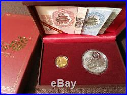 2013 China Snake 50Y 99.9 Gold and 10Y 99.9 Silver Coin Set