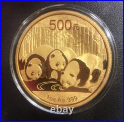 2013 Chinese Gold Panda 5 Coin Uncirculated Set in Green Box, Low Mintage Set 2013 Chinese Gold Panda 5 Coin Uncirculated Set in Green Box, Low Mintage Set