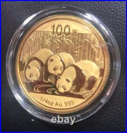 2013 Chinese Gold Panda 5 Coin Uncirculated Set in Green Box, Low Mintage Set 2013 Chinese Gold Panda 5 Coin Uncirculated Set in Green Box, Low Mintage Set