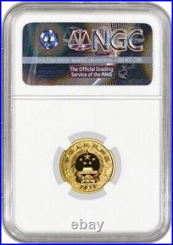 2013 Proof 2 Coin Set Gold & Silver People's Republic Of China Year of the Snake