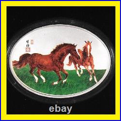 2014 CHINA 1 oz OVAL colorized silver HORSE FROM THE PRESTIGE SET