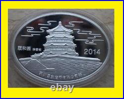 2014 CHINA 1 oz OVAL colorized silver HORSE FROM THE PRESTIGE SET