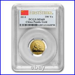 2014 China 5-Coin Gold Panda Prestige Set MS-69 PCGS (FS) SKU #85220