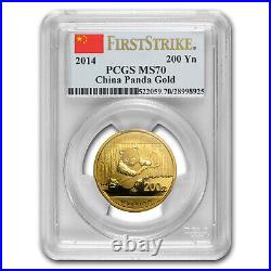 2014 China 5-Coin Gold Panda Prestige Set MS-70 PCGS (FS) SKU#87855