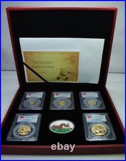 2014 China Gold Panda 5 Coins Set PCGS MS70 Box & COA
