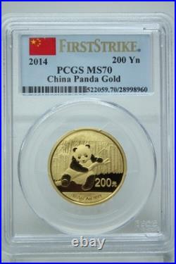 2014 China Gold Panda 5 Coins Set PCGS MS70 Box & COA