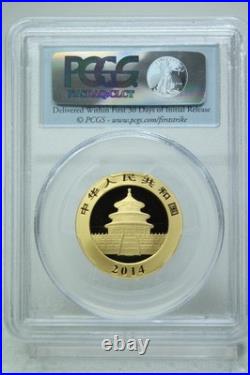 2014 China Gold Panda 5 Coins Set PCGS MS70 Box & COA