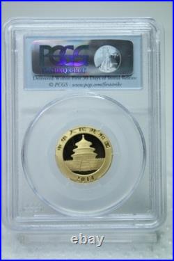 2014 China Gold Panda 5 Coins Set PCGS MS70 Box & COA