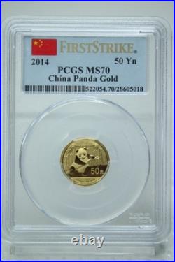 2014 China Gold Panda 5 Coins Set PCGS MS70 Box & COA