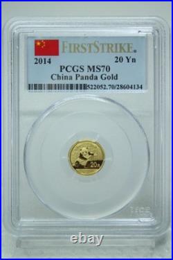 2014 China Gold Panda 5 Coins Set PCGS MS70 Box & COA