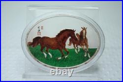 2014 China Gold Panda 5 Coins Set PCGS MS70 Box & COA