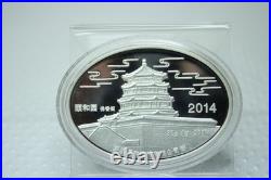 2014 China Gold Panda 5 Coins Set PCGS MS70 Box & COA