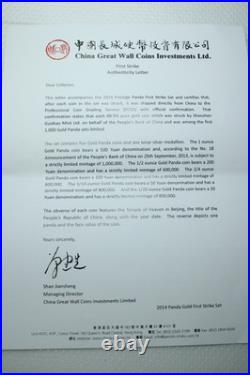 2014 China Gold Panda 5 Coins Set PCGS MS70 Box & COA