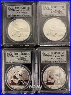 2014 China Panda Silver PCGS MS-70 FS Set of 20 with Case