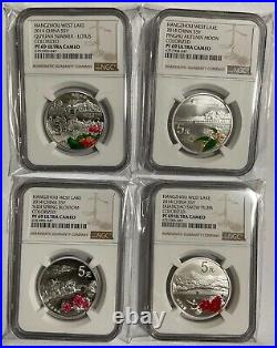 2014 China World Heritage West Lake 5 Yuan 1/2 oz Color Silver coin set 4PCS
