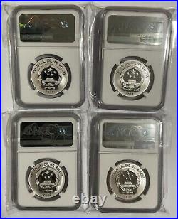 2014 China World Heritage West Lake 5 Yuan 1/2 oz Color Silver coin set 4PCS