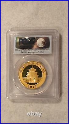 2014 Pcgs Ms70 Gold China Perfect 5 Coin Panda Set With Coa & Original Packaging