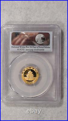 2014 Pcgs Ms70 Gold China Perfect 5 Coin Panda Set With Coa & Original Packaging