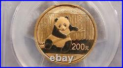 2014 Pcgs Ms70 Gold China Perfect 5 Coin Panda Set With Coa & Original Packaging