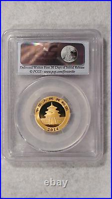 2014 Pcgs Ms70 Gold China Perfect 5 Coin Panda Set With Coa & Original Packaging