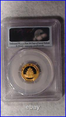 2014 Pcgs Ms70 Gold China Perfect 5 Coin Panda Set With Coa & Original Packaging