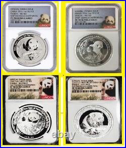 2015,2016 China 2X1-oz 2X2-oz Silver Smithsonian Panda NGC PF70 4 coins set