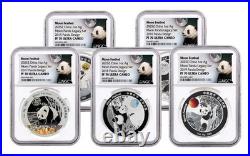 2015-2019 1-oz Silver Moon Festival Panda 5-pc Legacy Proof Set NGC PF70UC