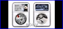 2015-2019 1-oz Silver Moon Festival Panda 5-pc Legacy Proof Set NGC PF70UC