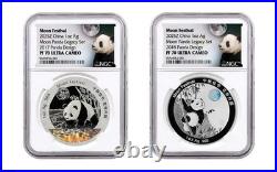 2015-2019 1-oz Silver Moon Festival Panda 5-pc Legacy Proof Set NGC PF70UC
