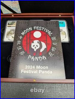 2015-2019 1-oz Silver Moon Festival Panda 5-pc Legacy Set NGC PF 70 ULTRA CAMEO